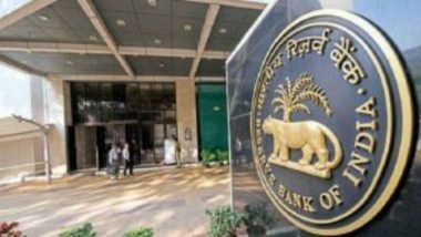 RBI Penalty On Banks: RBI ने SBI सह 3 बँकांना ठोठावला मोठा दंड, काय आहे नेमकं प्रकरण? वाचा